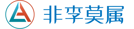 2025年天津米非米索